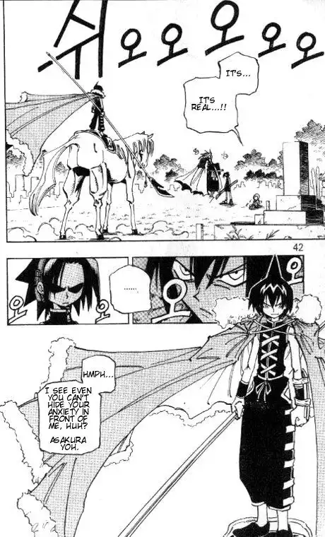 Shaman King Chapter 55 16